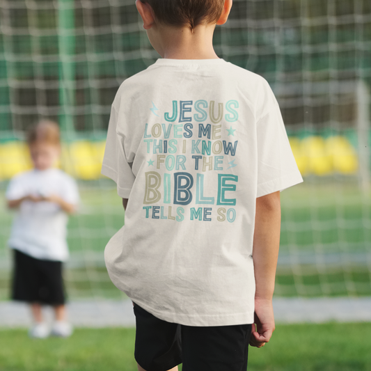 This I Know Toddler Graphic Tee Youth Graphic Tee Tea Shirt Shoppe 2T Natural